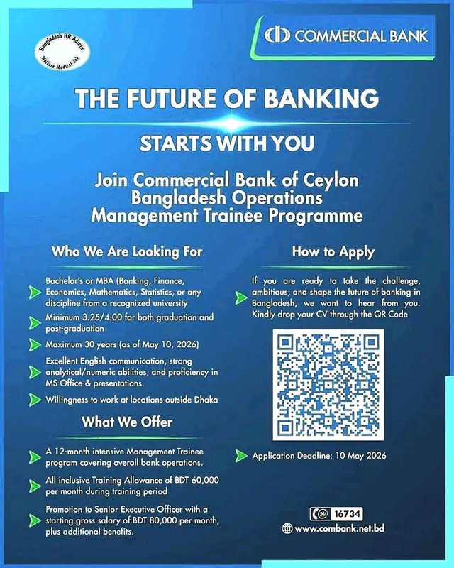 Commercial-Bank-of-Ceylon-MTO-2026