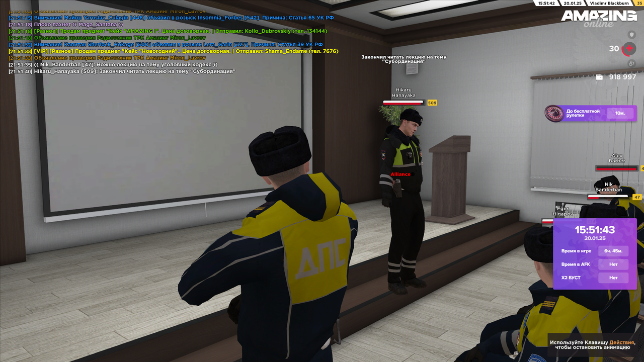 amazing Screenshot 2025.01.20 - 21.51.43.85