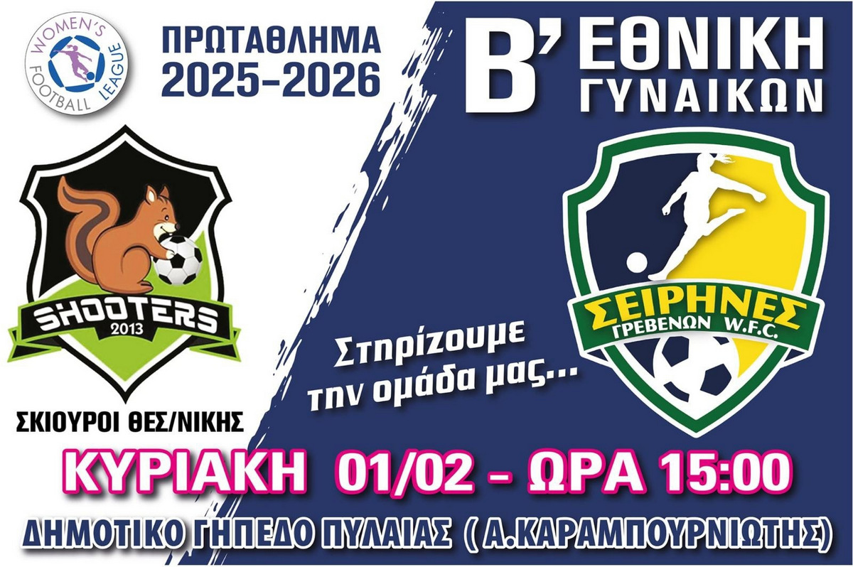 619843998 927493969841039 1341599468443437564 n (1)