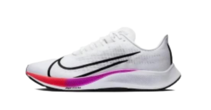 Nike Pegasus 37
