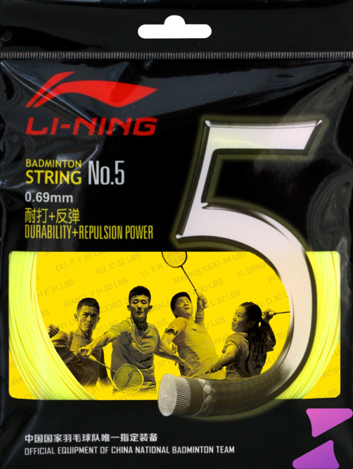 cước đan vợt cầu lông Lining No.5