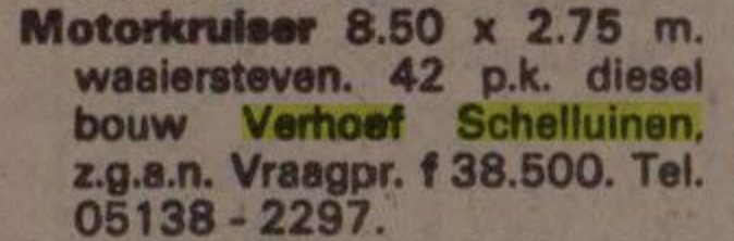 E8984F8D-52C1-402F-B59F-4FE438428DBD