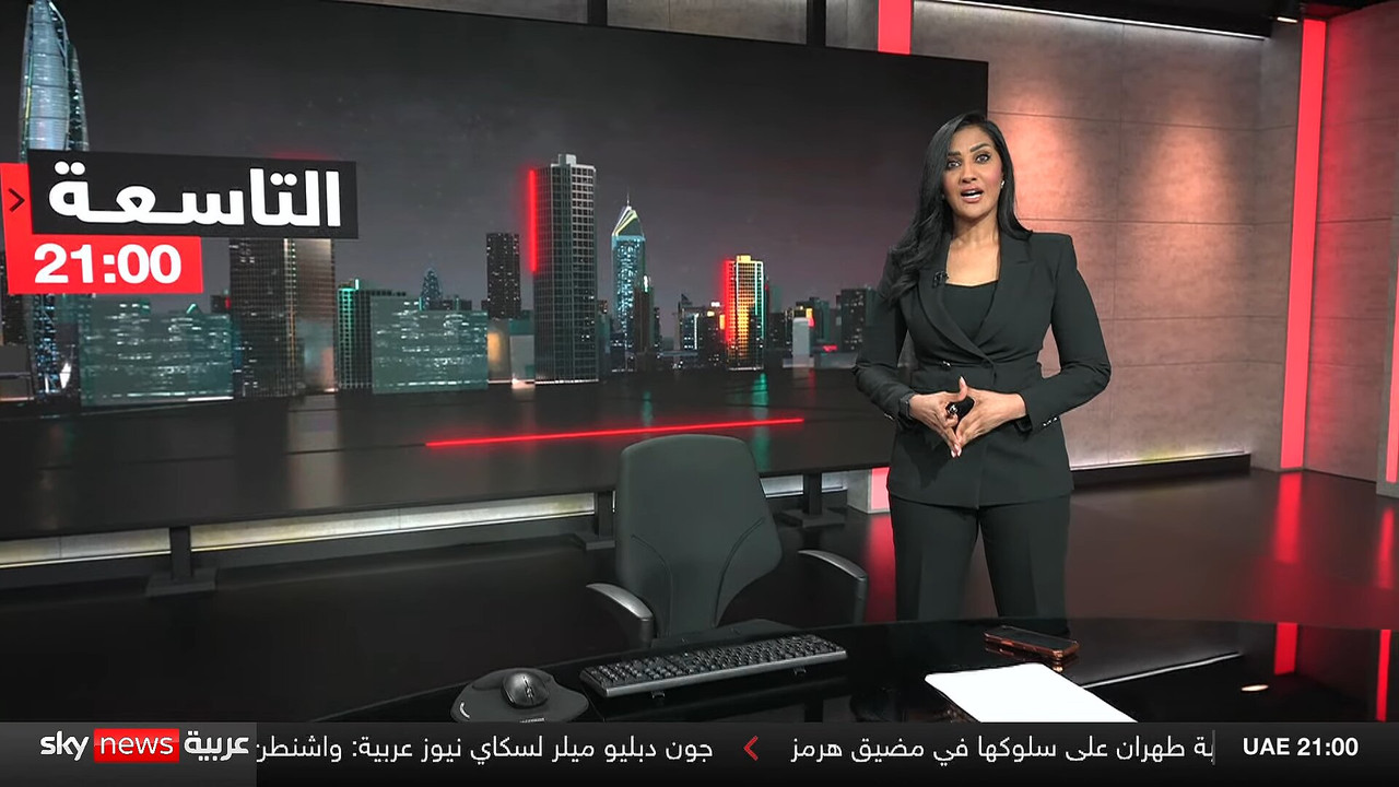 Screenshot (151688)
