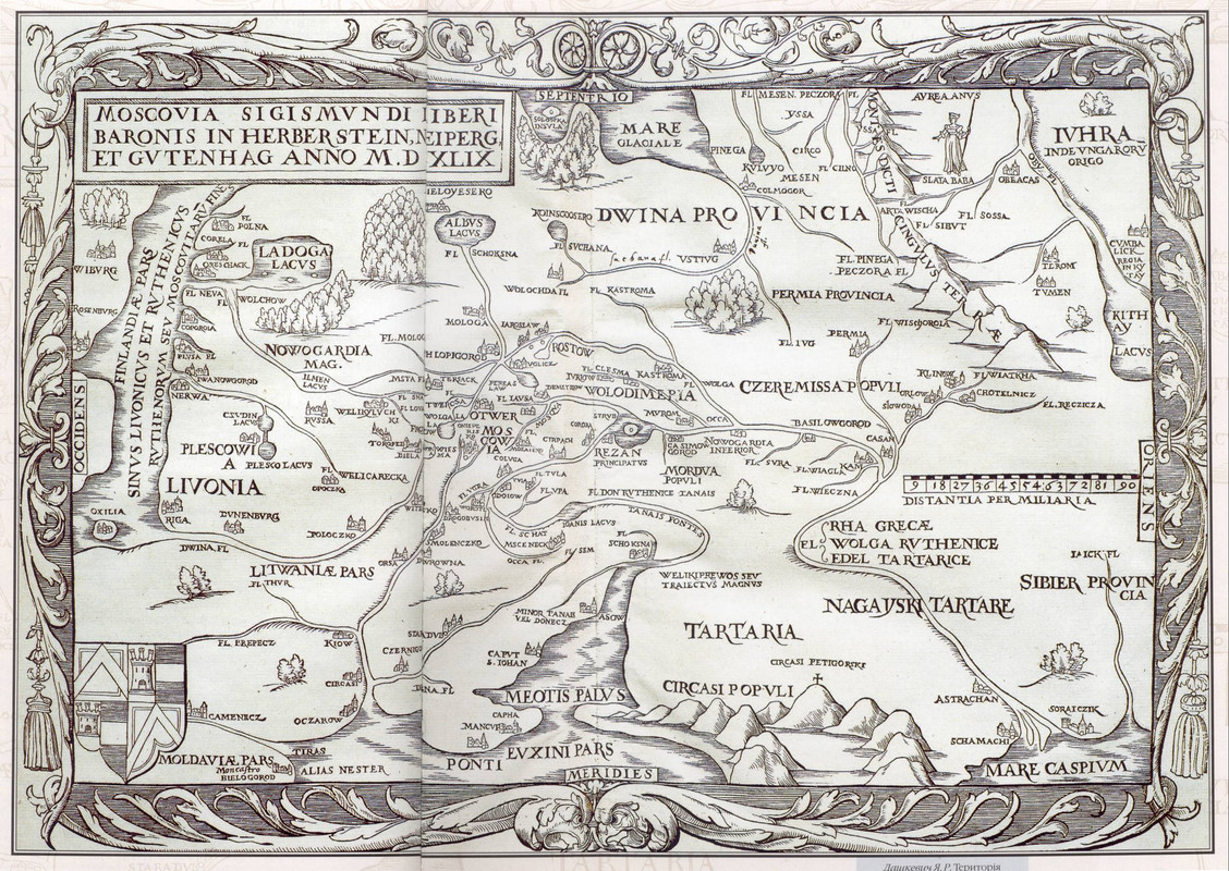 1549 год.  Крым - СВ. ИОАНН - Геническ, города К