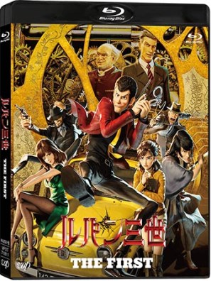 Lupin III - The First (2019) FullHD 1080p ITA JAP DTS+AC3 Subs