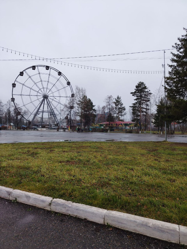 photo 2025 11 10 15 26 53