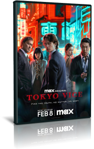 Tokyo-Vice-Stagione-1.png