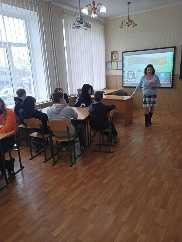 изображение_viber_2023-11-30_12-06-20-716