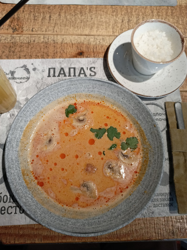 IMG_20240428_131946_598