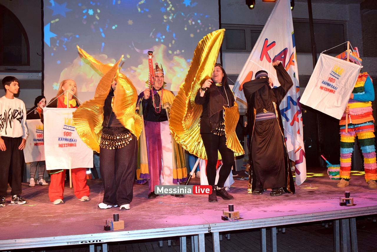 KARNABALI-MESSHNHS-DSC-0629