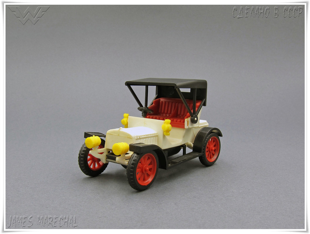 Wanderer Nr2 1904 (1) СССР