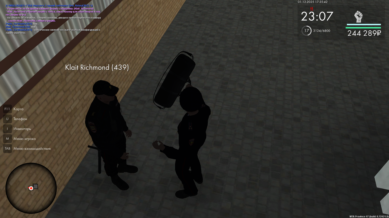 mta screen 2025 12 01 17 35 42