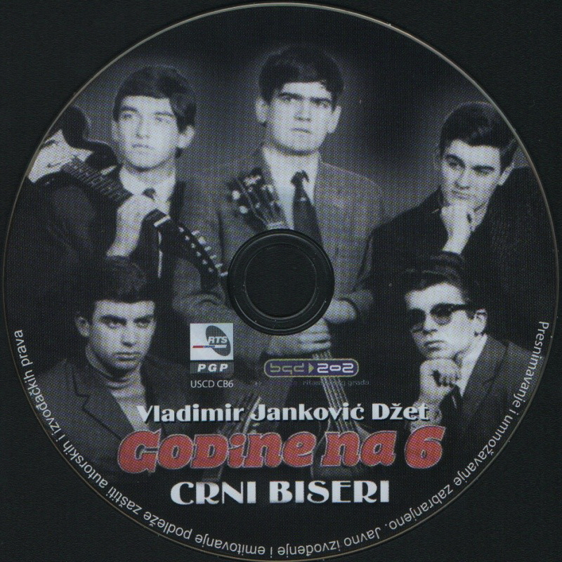 Omot 2