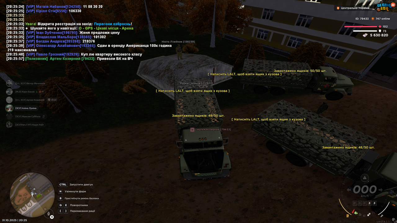 10BK 3z3