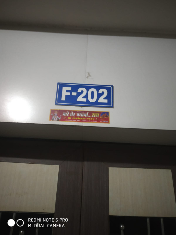 WhatsApp Image 2025-10-09 at 05.17.01