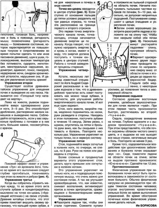 https://i.postimg.cc/9Fd4ysBt/002.jpg