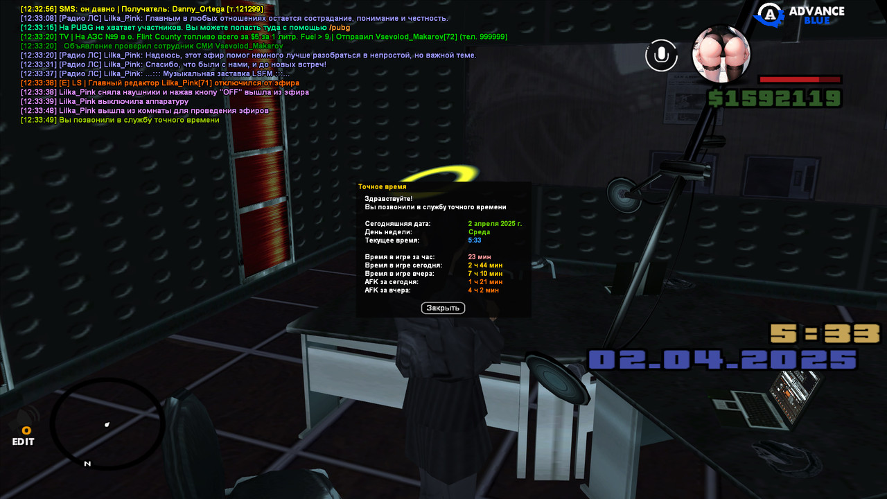 gta_sa 2025-04-02 12-33-50-313