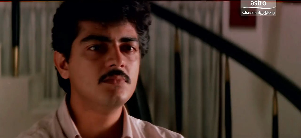 Vaali 1999 WebRip [Tamil] 480p, 720p Screenshot