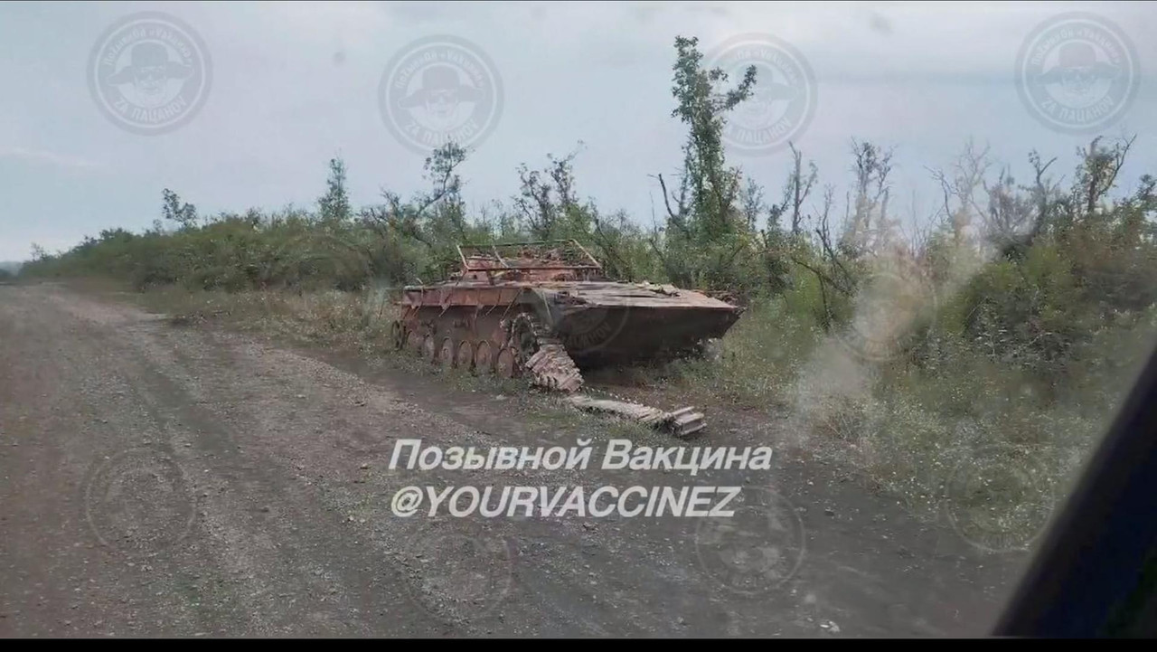 1015 BMP-2(K) destr 08 08 24