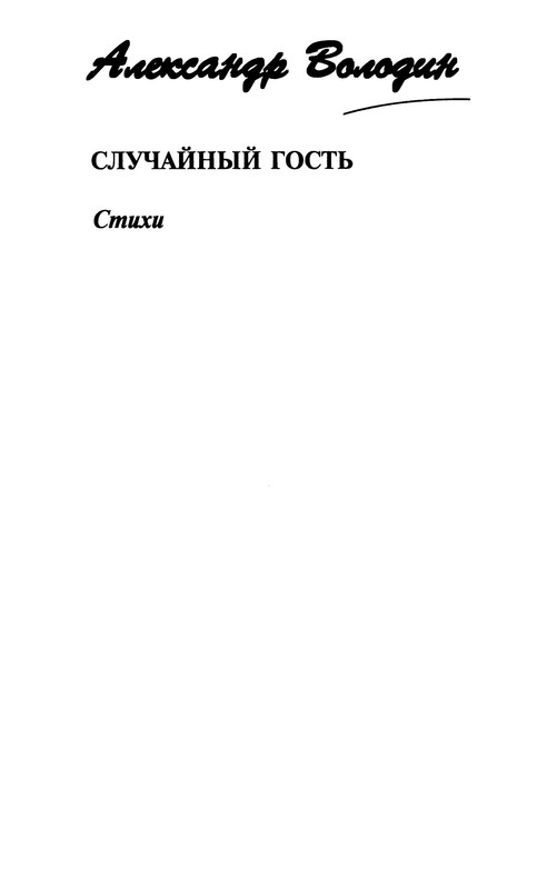 p0012