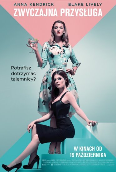 Zwyczajna przysługa / A Simple Favour (2018) PL.BRRip.XviD-GR4PE | Lektor PL