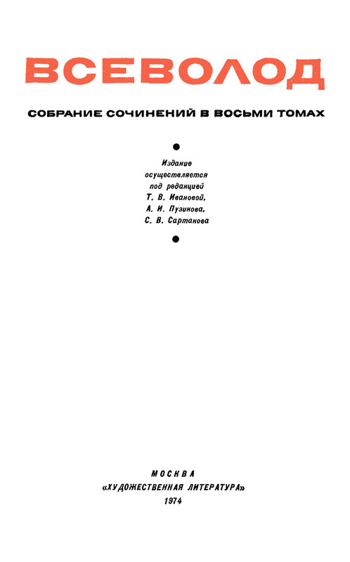 p0004 — Postimages