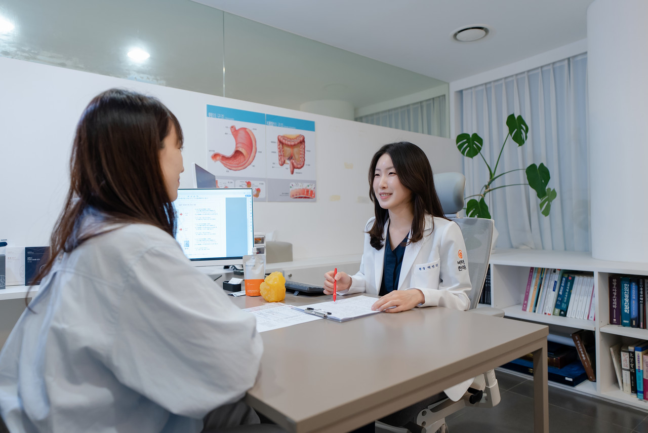 비타민 한의원 진료 과정 사진