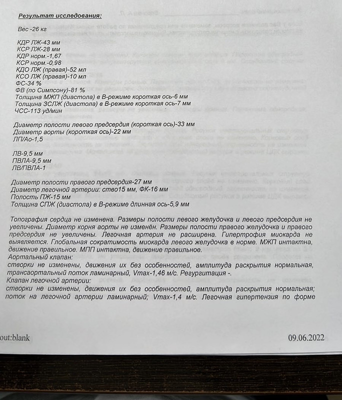 5A00224A-F781-451F-8B0E-2B79F34C76BC