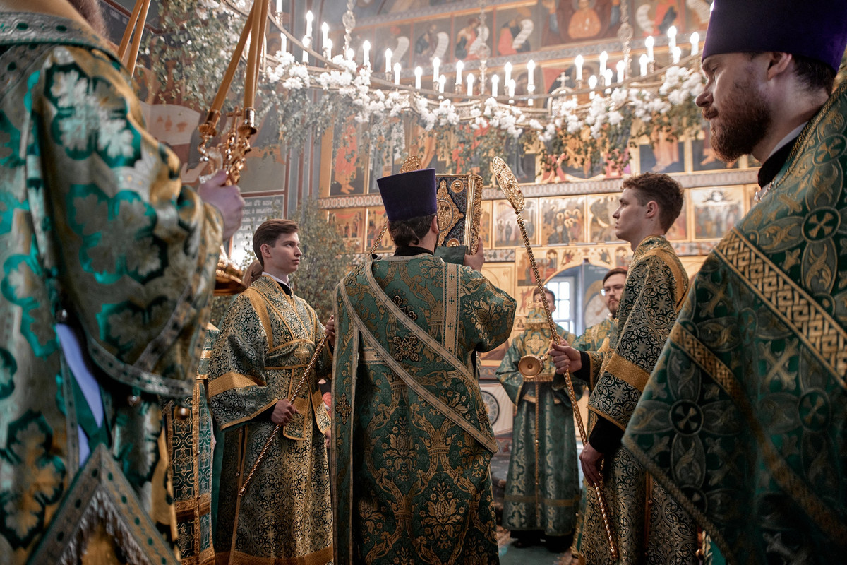 Empty-Name-114-resized