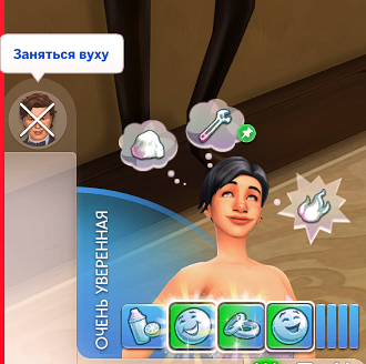 Screenshot-362.png