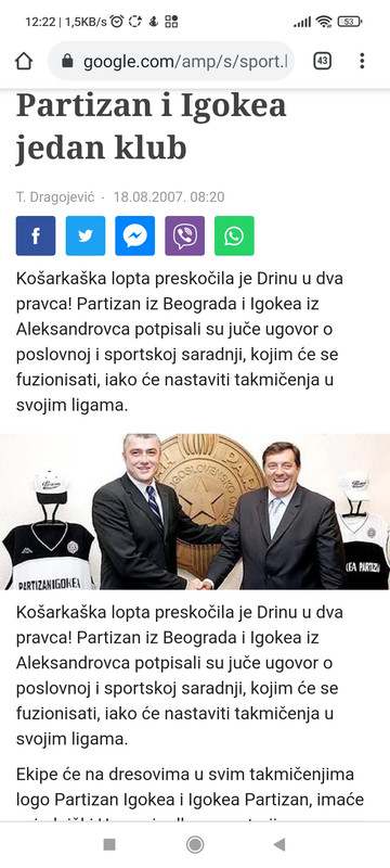 Screenshot-2021-08-12-12-22-29-374-com-a