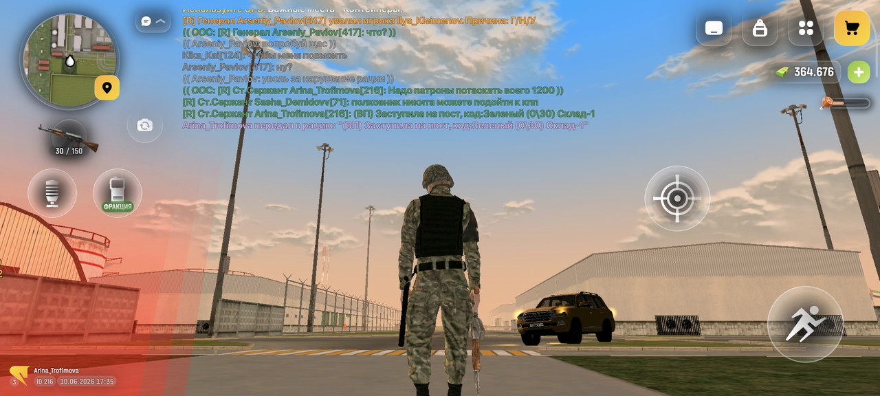 Screenshot 2026 06 10 17 35 34 171 com russia game