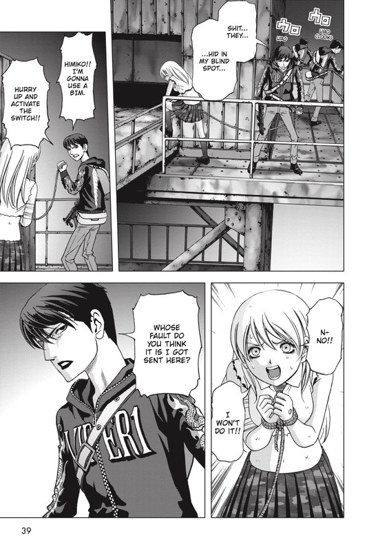 Btooom!Vol23-6