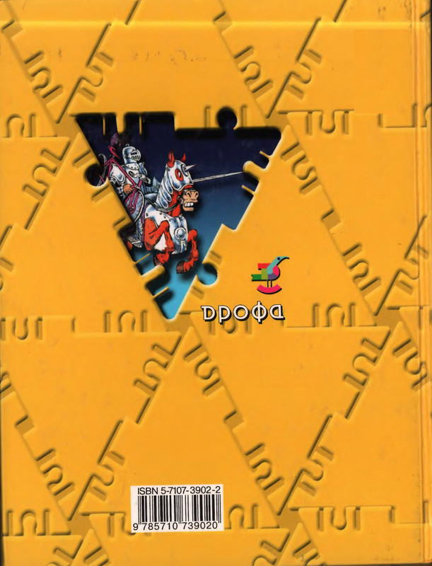 p0001