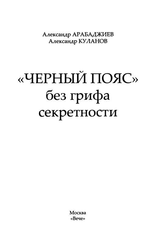 p0003