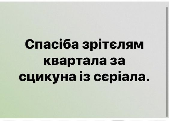 В МВФ ждут от Украины большего прогресса для выделения следующего транша - Цензор.НЕТ 5430