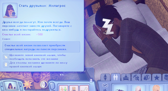 TS3W-2025-02-07-06-18-57.jpg