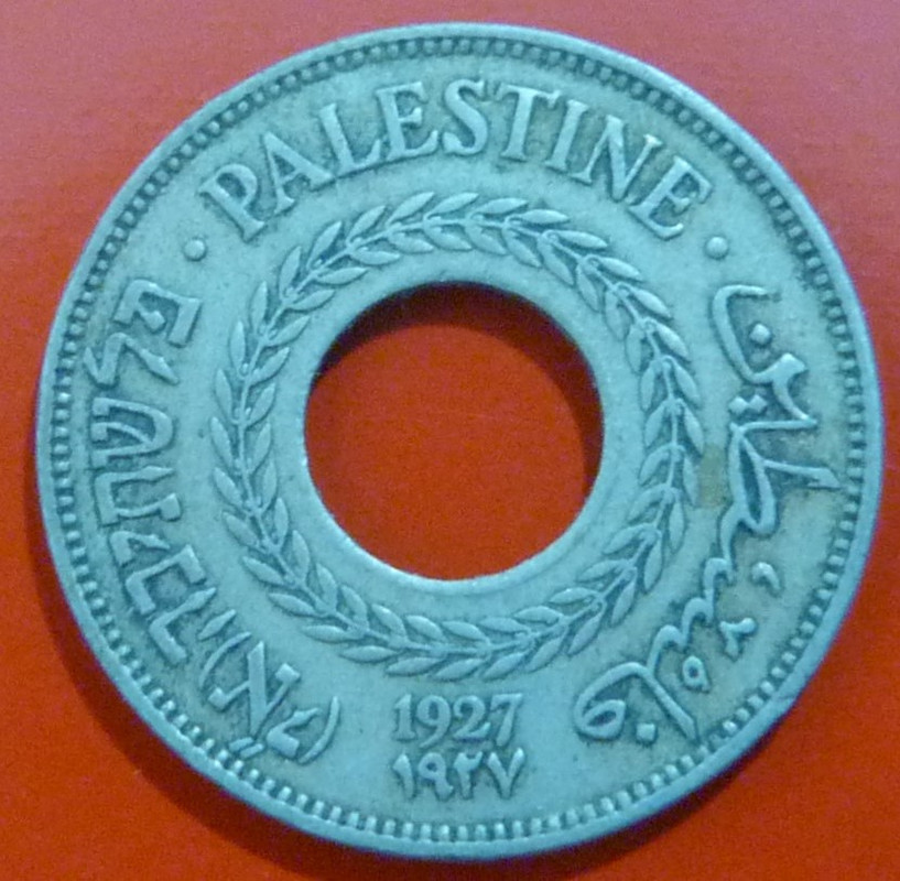 5 Mils. Palestina (1927) PAL-5-Mils-1927-anv