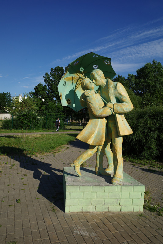 Парковая скульптура