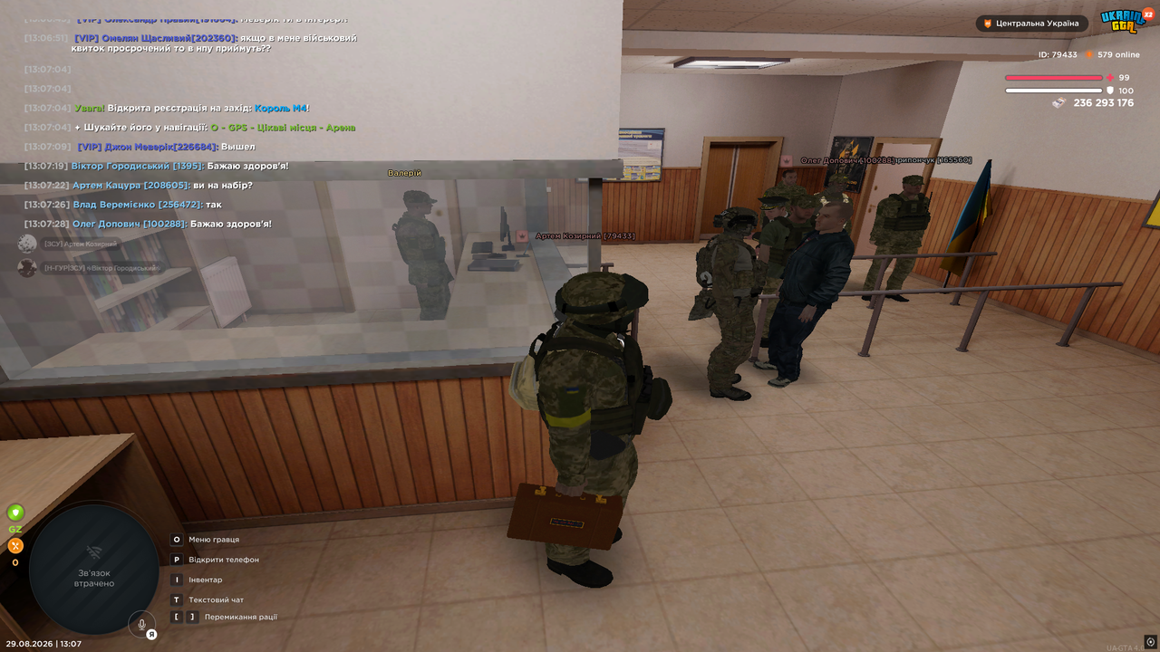 5набір1
