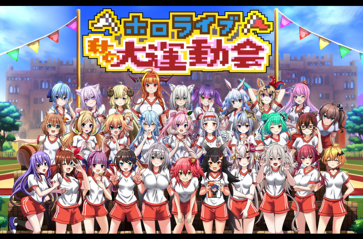 7Safebooru _ tsunomaki_watame