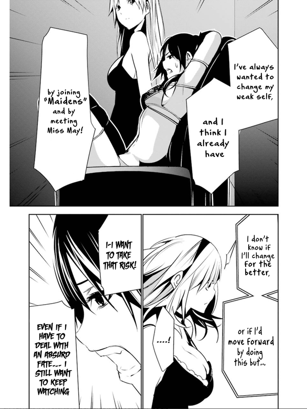 Mei no MaidenVol2-22