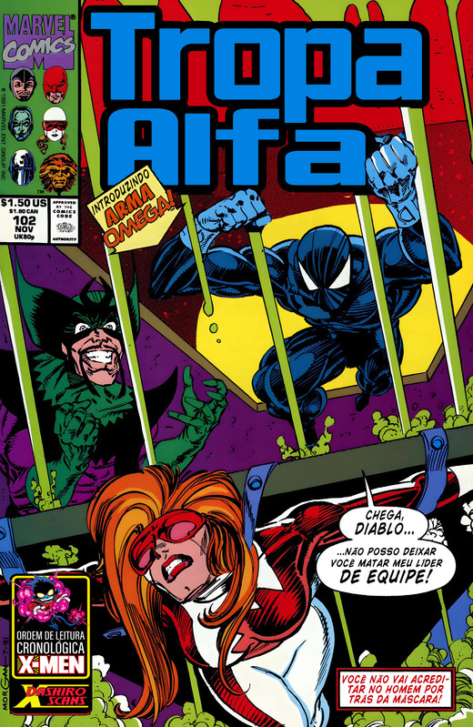 Capa HQ 054