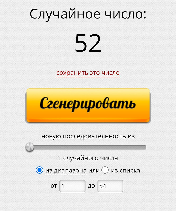 Screenshot_2022-05-17-23-29-34-396_com.android.chrome