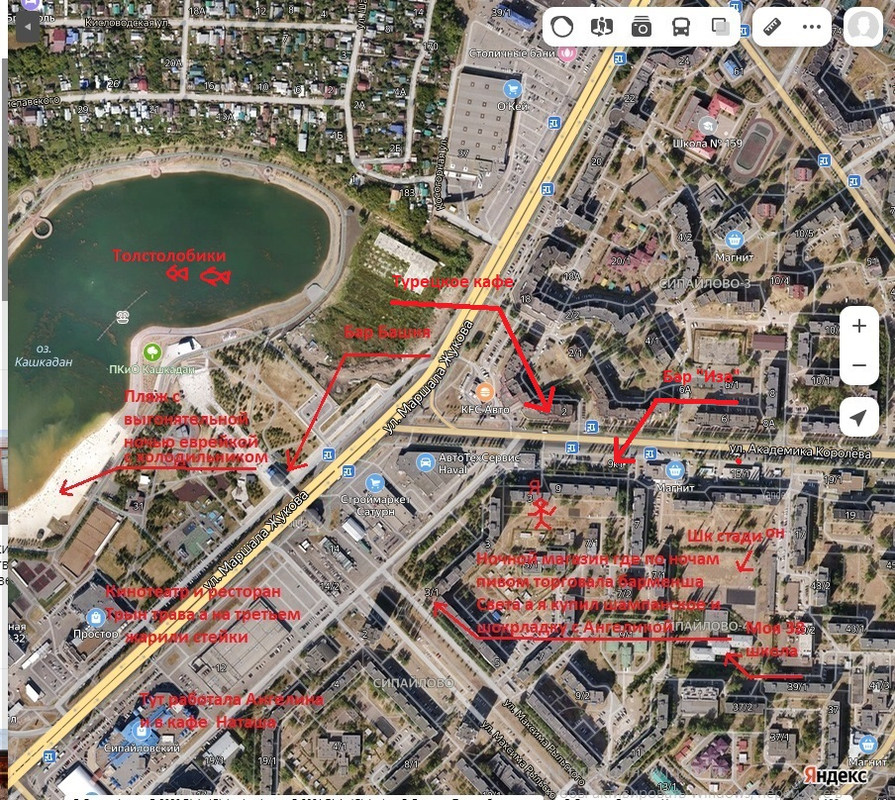 афр33 — копия