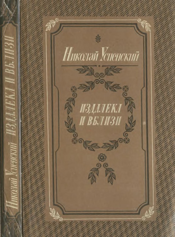 1-p0001