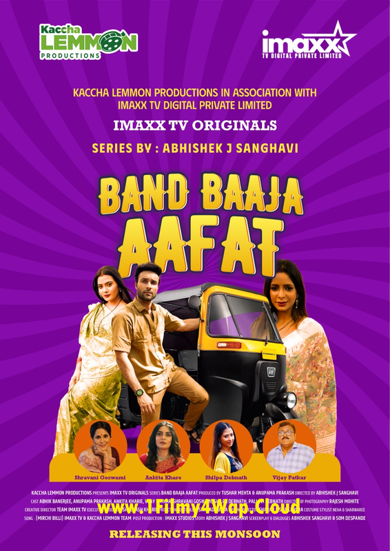 Band Baaja Affat (2025) S01E01T06 ImaxxTV Hindi Web Series WEB-DL X264 AAC 1080p | 720p | 480p Download