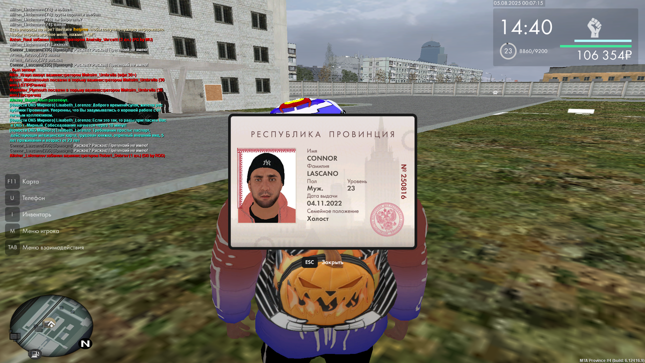 mta screen 2025 08 05 00 06 49