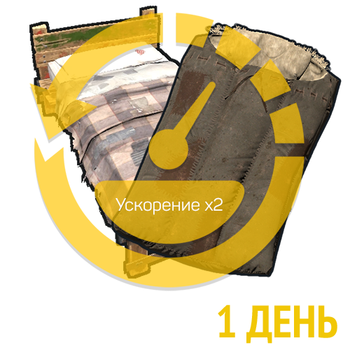 RUST RUSSIA SHOP СЕРВЕР