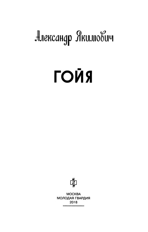 p0005